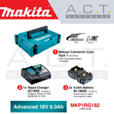 MAKITA MKP1RG182 MAKPAC 18V POWER SOURCE KIT (2PCS BL1860B 6.0AH BATTERIES, 1PC DC18RC CHARGER)